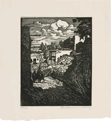 Коллекция из 13 оттисков гравюр разных авторов: